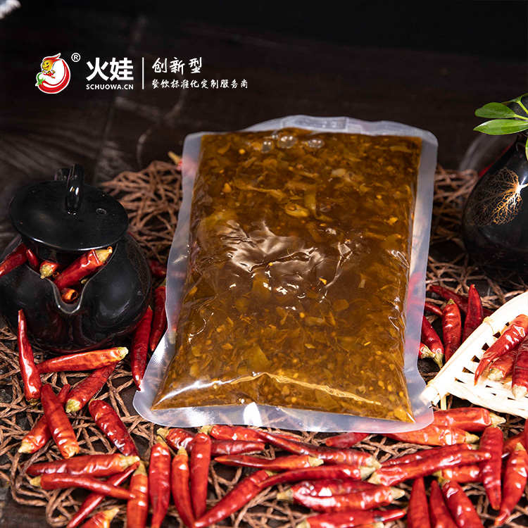 3椒麻冷鍋魚(yú)2.jpg 3椒麻冷鍋魚(yú)2.jpg