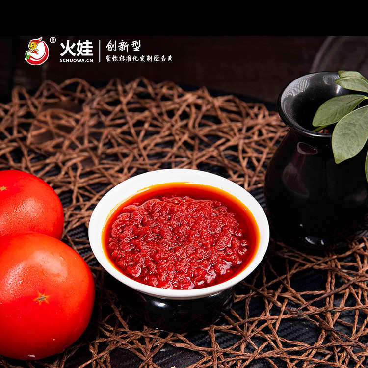 2番茄湯鍋2.jpg 2番茄湯鍋2.jpg