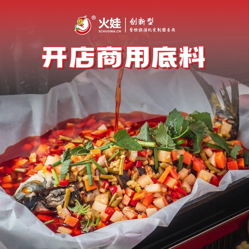 微信圖片_20230420112746.jpg 微信圖片_20230420112746.jpg